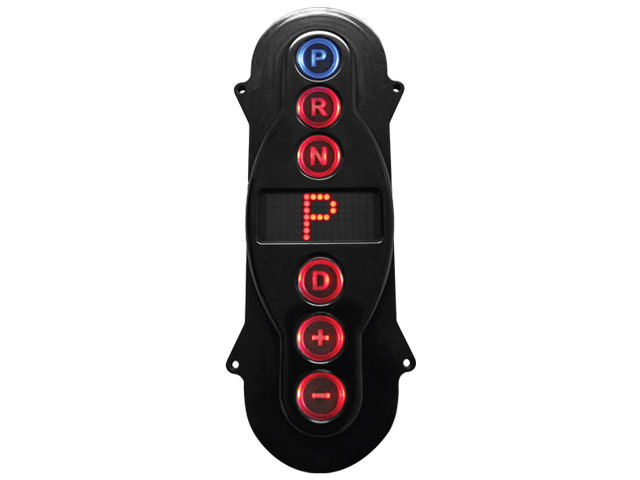 Powertrain Control Solutions